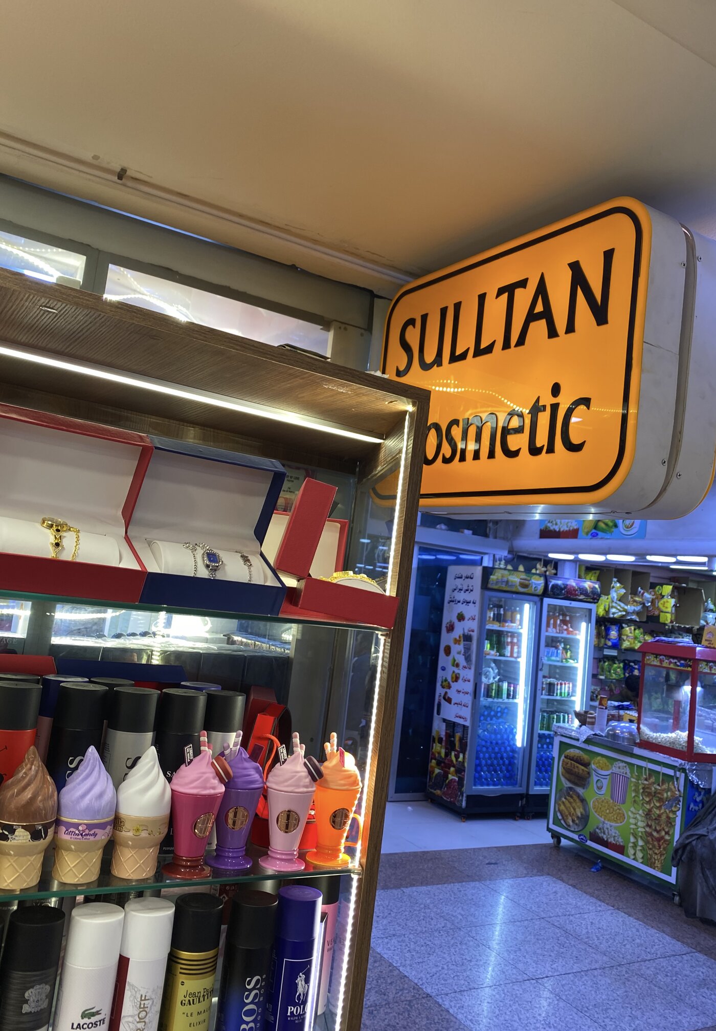 Sultan Cosmetic